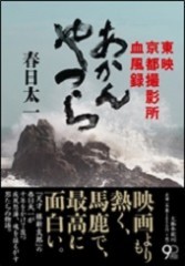 f:id:NEAT:20131027015544j:image