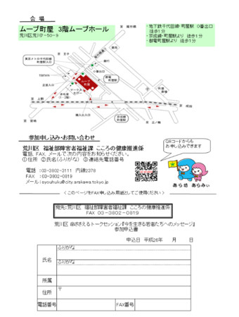 f:id:NEAT:20140124000445j:image