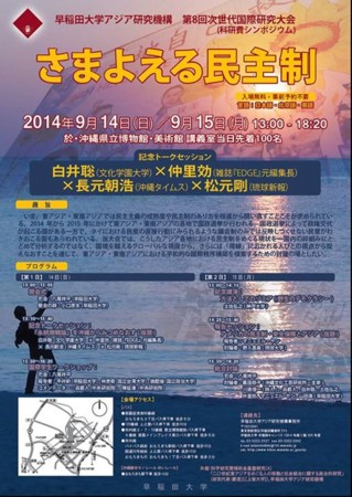 f:id:NEAT:20140904201555j:image