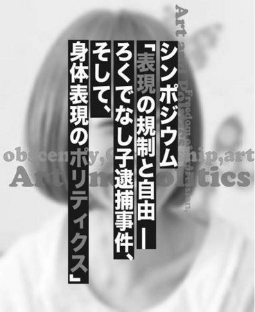 f:id:NEAT:20140927043456j:image f:id:NEAT:20140927043456j:image