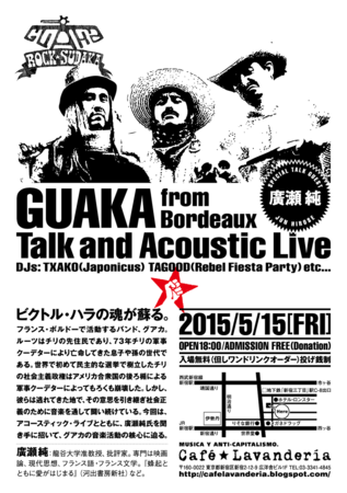f:id:NEAT:20150429234226p:image