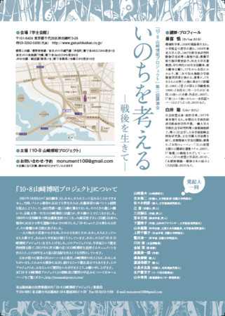 f:id:NEAT:20150527171548j:image:w250