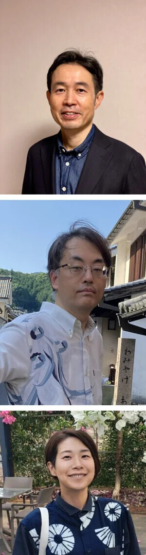 三島由紀夫生誕100年記念特別鼎談「文学者とは何か 文学者とは誰か