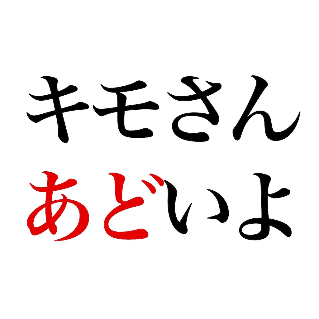 少女秘宝陰部 