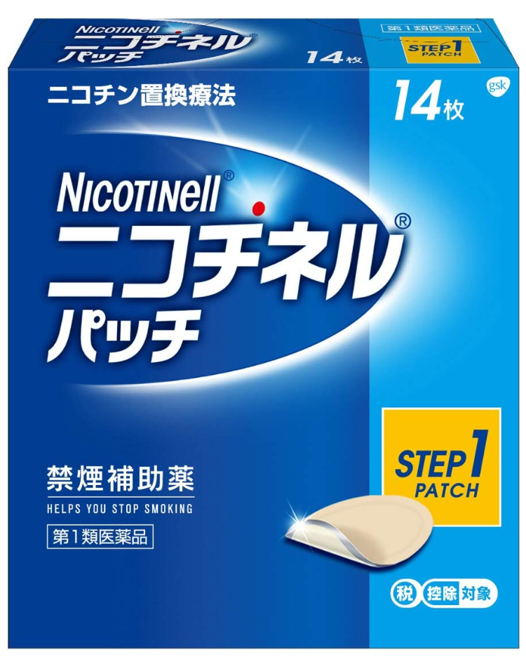 f:id:NEKOPPY:20190820220225p:plain