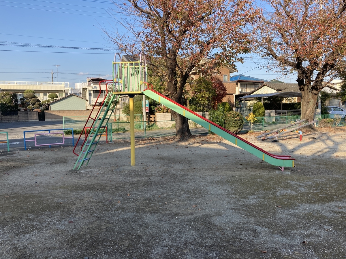 f:id:NEKOPPY:20201117225339j:plain