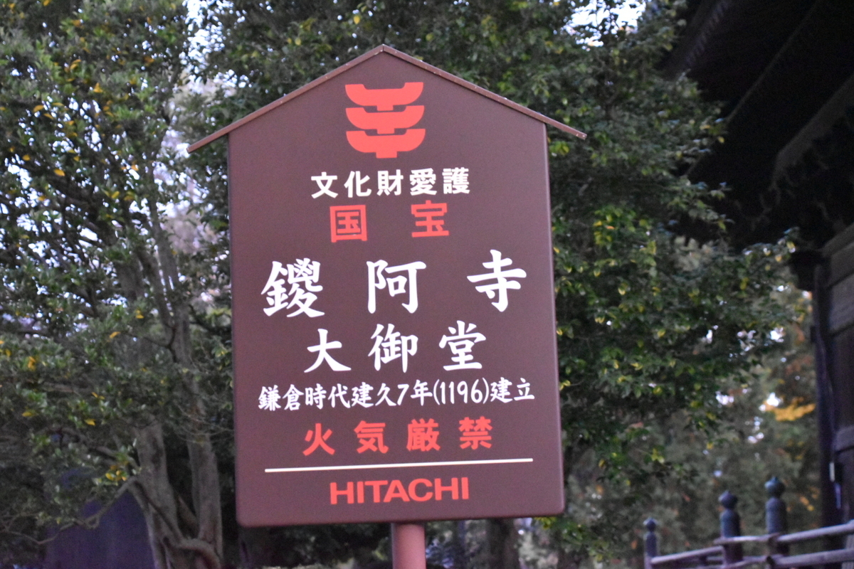 f:id:NEKOPPY:20201125101715j:plain