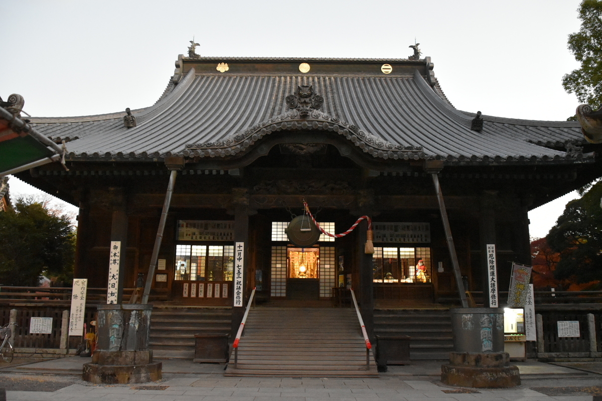 f:id:NEKOPPY:20201125101721j:plain