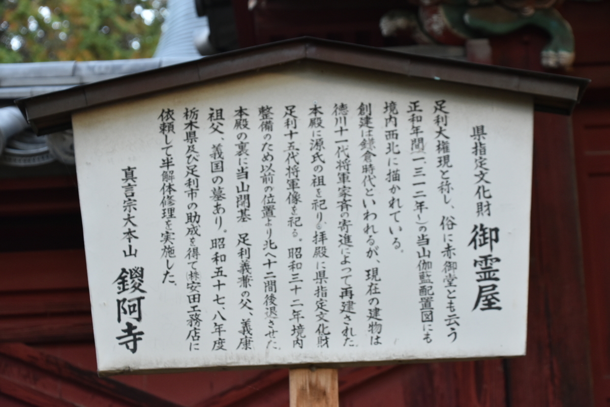 f:id:NEKOPPY:20201125102102j:plain