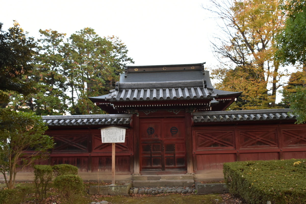 f:id:NEKOPPY:20201125102111j:plain