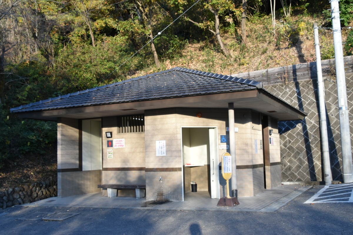 f:id:NEKOPPY:20201206142151j:plain