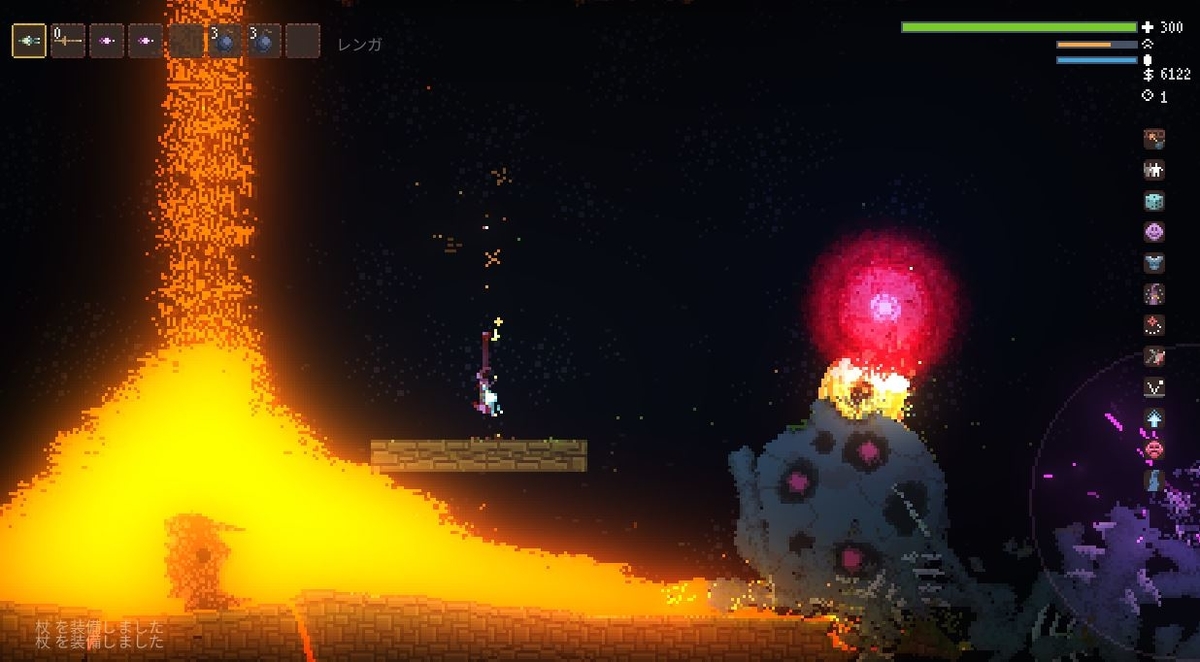 f:id:NEKOSEIKOTUIN:20191009181148j:plain f:id:NEKOSEIKOTUIN:20191009181148j:plain