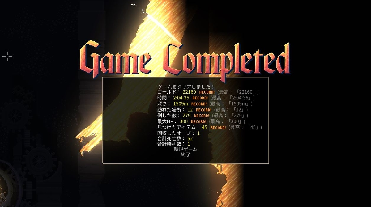 f:id:NEKOSEIKOTUIN:20191009181248j:plain f:id:NEKOSEIKOTUIN:20191009181248j:plain