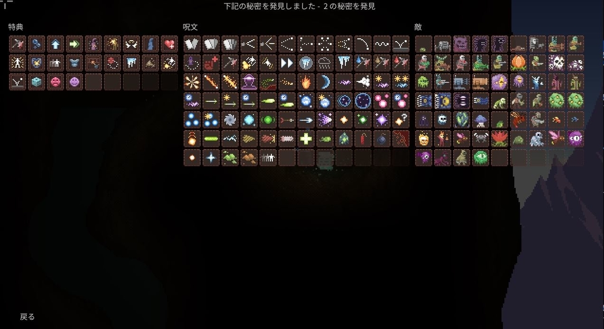 f:id:NEKOSEIKOTUIN:20191009183112j:plain f:id:NEKOSEIKOTUIN:20191009183112j:plain