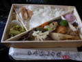 20110717164625