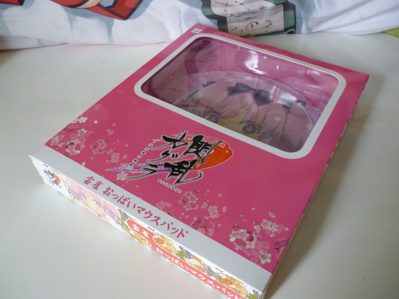 f:id:NEKU:20120531093910j:image:w360 f:id:NEKU:20120531093910j:image:w360