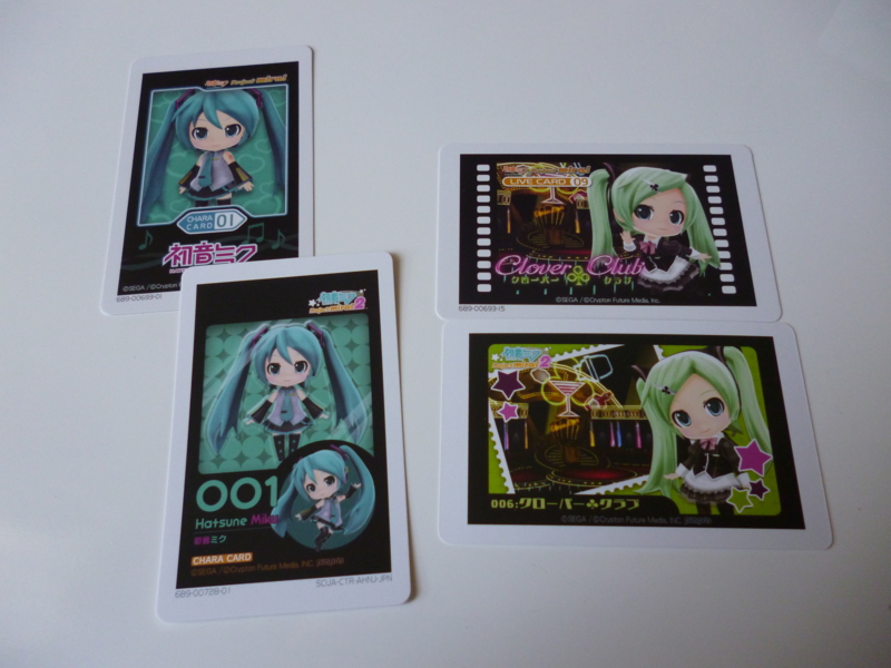 初音ミク Project mirai 2 ぷちぷくパック」開封レビュー - 三度の飯
