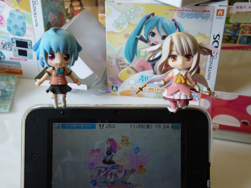 初音ミク Project mirai 2 アクセサリーセット」レビュー - 三度の飯