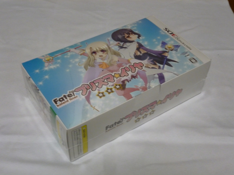Fate/Kaleid liner プリズマ☆イリヤ 限定版」を ワンダーグーで購入し