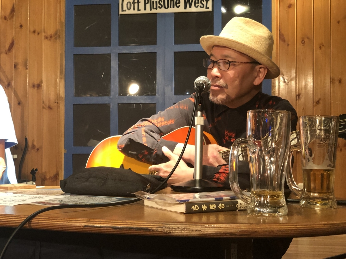 f:id:NENOMETAL:20190517221549j:plain