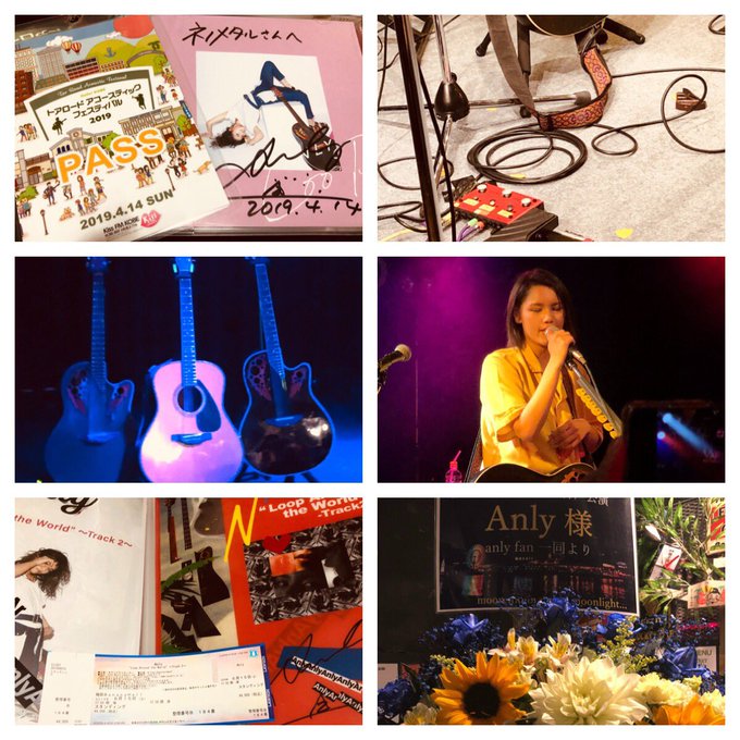 f:id:NENOMETAL:20191006110714j:plain