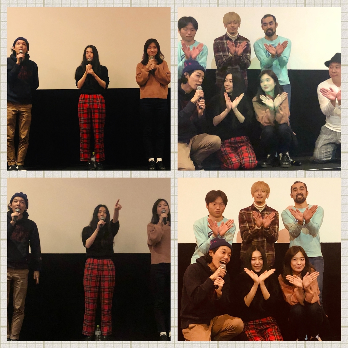 f:id:NENOMETAL:20191210200311j:plain