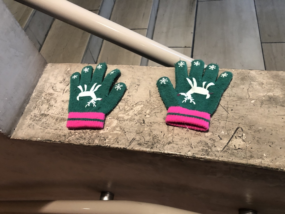 f:id:NENOMETAL:20191211180510j:plain