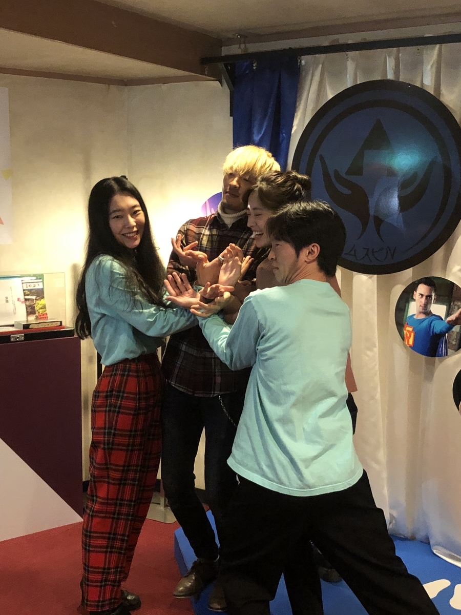 f:id:NENOMETAL:20191214190106j:plain