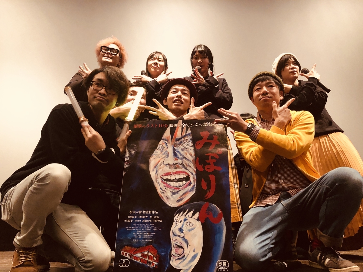 f:id:NENOMETAL:20200102215833j:plain