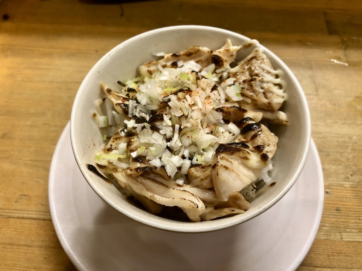 f:id:NENOMETAL:20200409154430j:plain