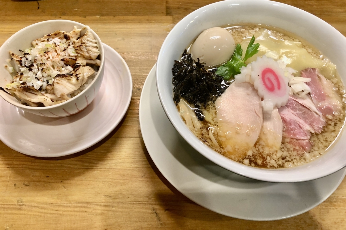 f:id:NENOMETAL:20200409155045j:plain