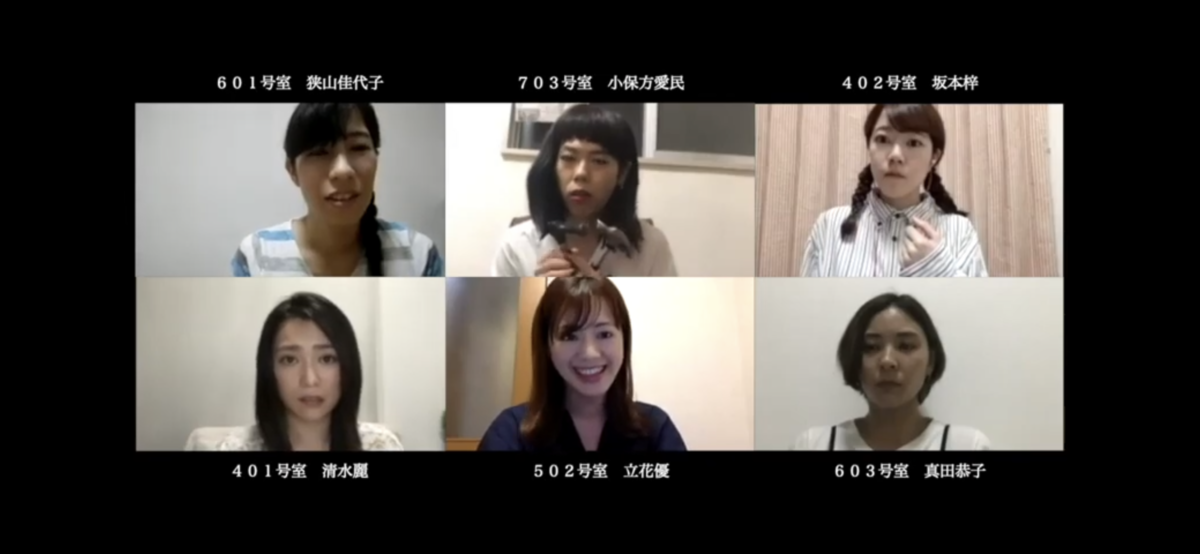 f:id:NENOMETAL:20200616201714p:plain