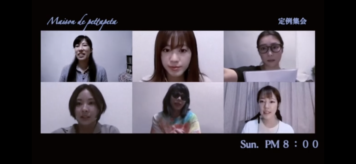 f:id:NENOMETAL:20200616201739p:plain