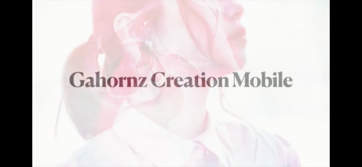 f:id:NENOMETAL:20200616202202p:plain