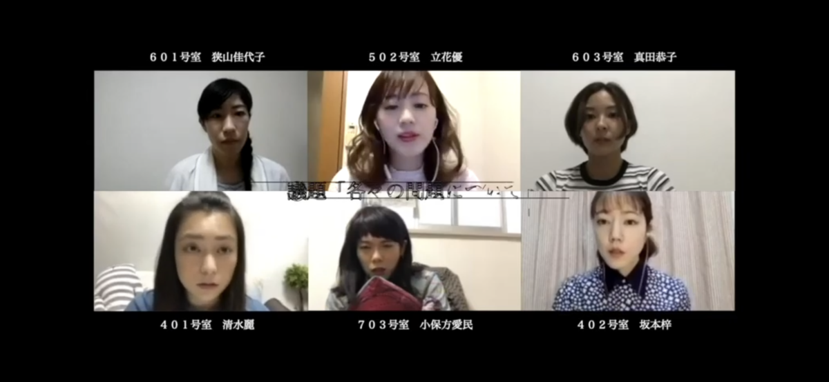 f:id:NENOMETAL:20200616202214p:plain