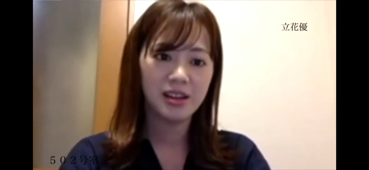 f:id:NENOMETAL:20200617201847j:plain