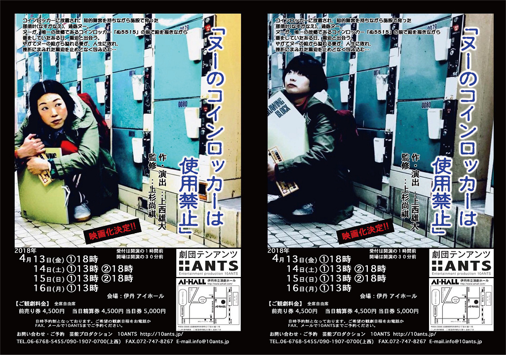 f:id:NENOMETAL:20211009110930j:plain