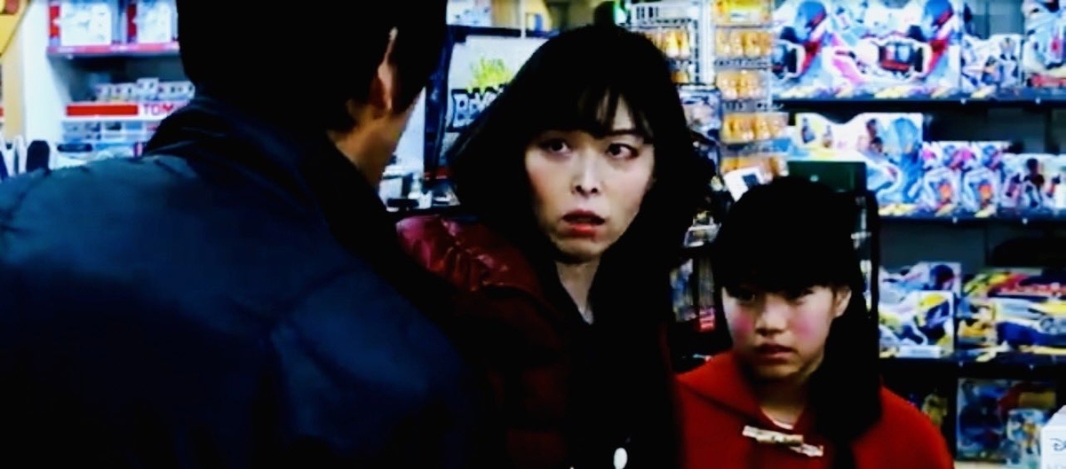 f:id:NENOMETAL:20211115183513j:plain