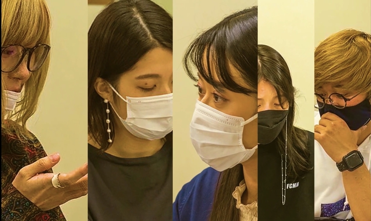 f:id:NENOMETAL:20211124220251j:plain