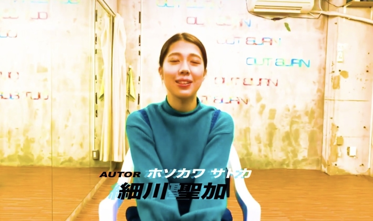 f:id:NENOMETAL:20211124220410j:plain