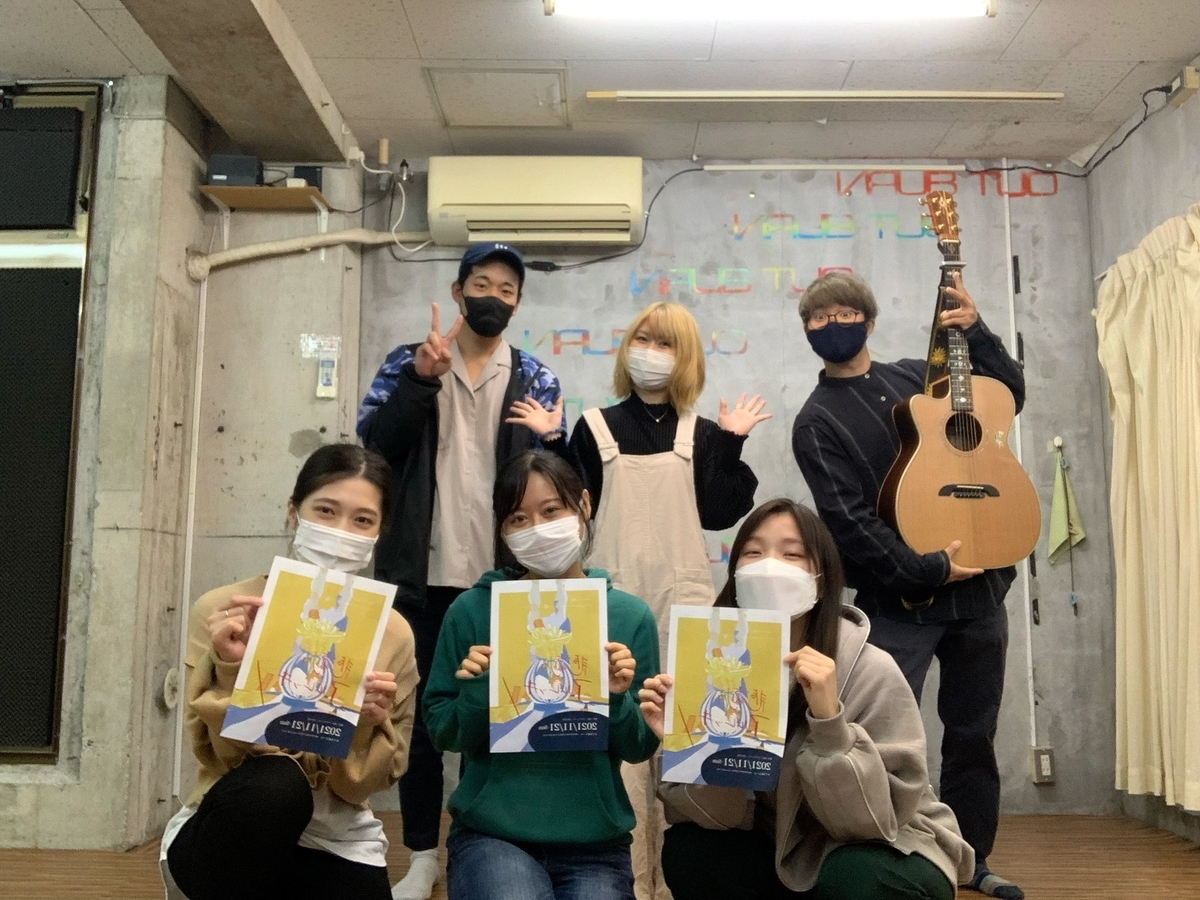 f:id:NENOMETAL:20211127224508j:plain