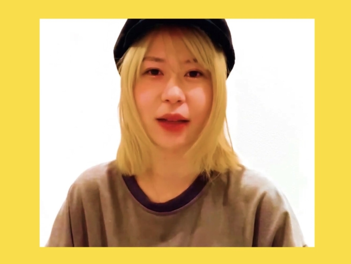 f:id:NENOMETAL:20211128184916j:plain