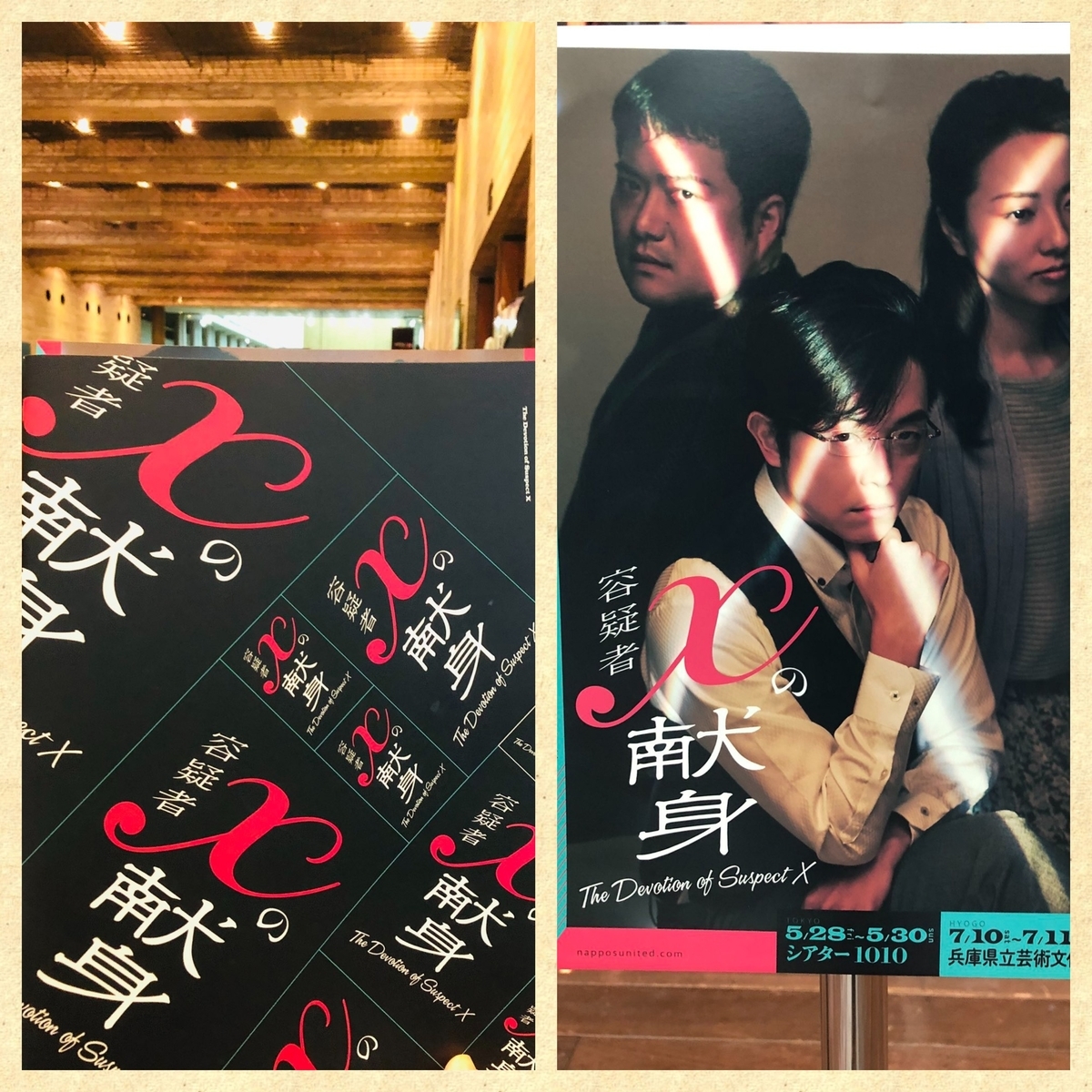 f:id:NENOMETAL:20220211193204j:plain