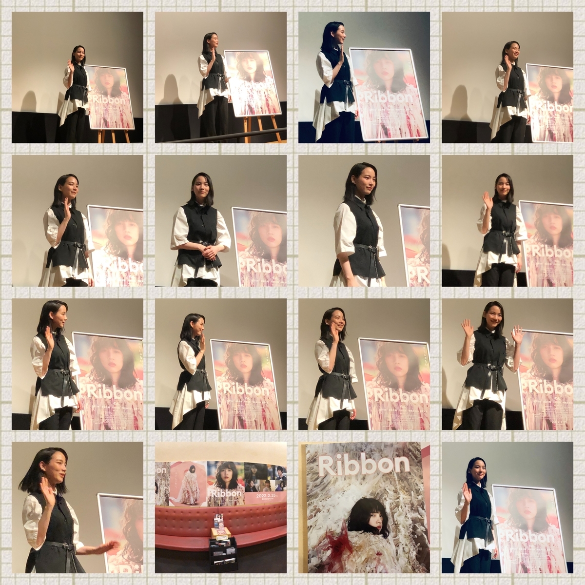 f:id:NENOMETAL:20220303170013j:plain