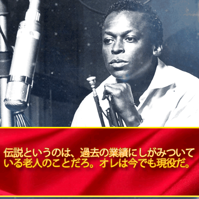 f:id:NENOMETAL:20220306183801p:plain