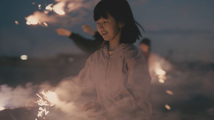 f:id:NENOMETAL:20220401132207j:plain