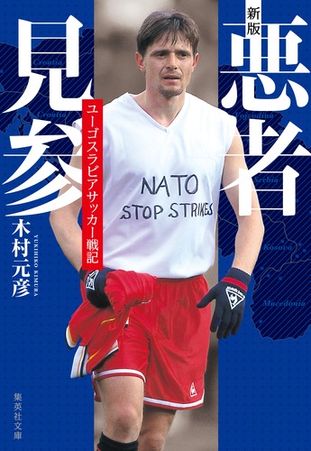 f:id:NENOi:20210519170014j:plain
