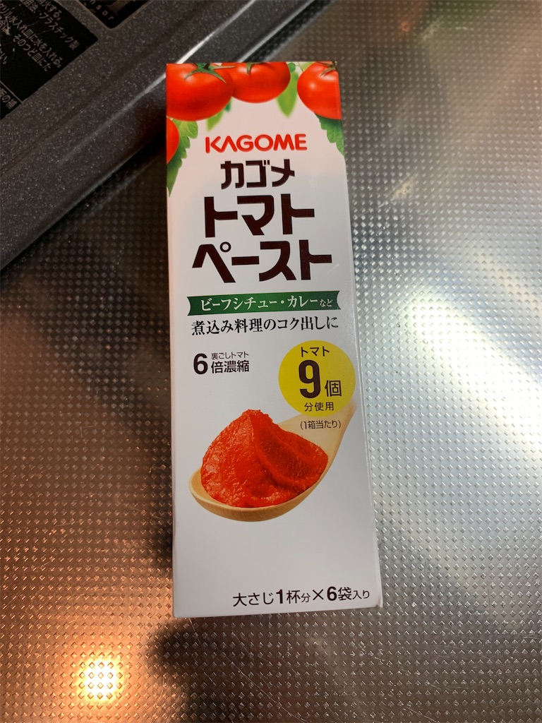f:id:NEOSNAPPY:20200511153918j:image