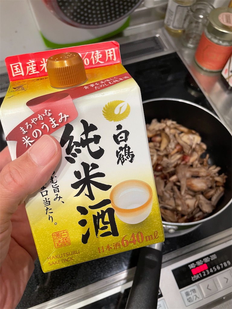 f:id:NEOSNAPPY:20220501153952j:image f:id:NEOSNAPPY:20220501153952j:image