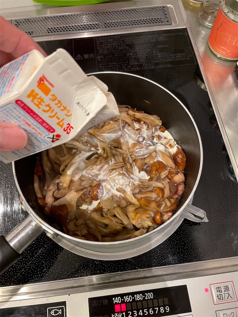 f:id:NEOSNAPPY:20220501154004j:image f:id:NEOSNAPPY:20220501154004j:image